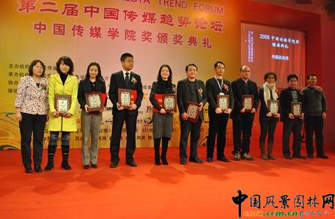 �ڶ����Ї���ýڅ��Փ���ھ����_