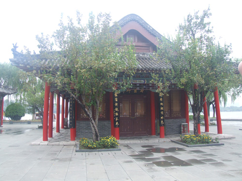 ������ε�{܎