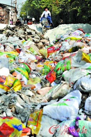 �V�𣺽���·���ɼҴ��ͻ����Ј������^����