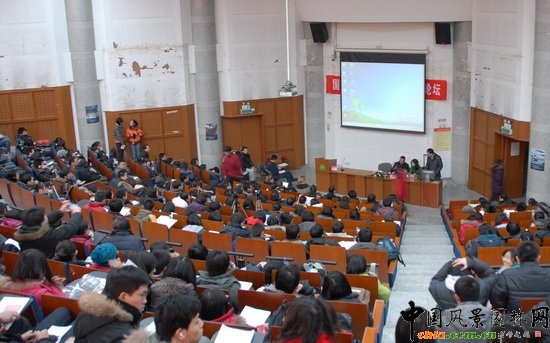 ���H�L(f��ng)���@�֎��߷�Փ���ڱ����ִ��e��