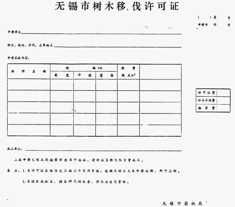 �o�a�И�ľ�Ʒ��S���C