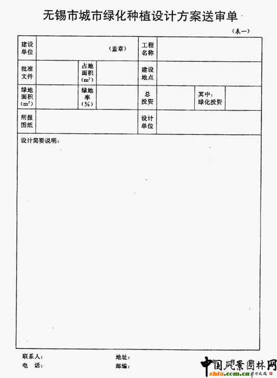 �o�a�г��оG���Nֲ�OӋ�����͌���