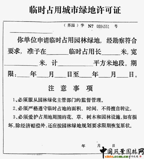 �o�a���R�rռ�ó��оG���S���C