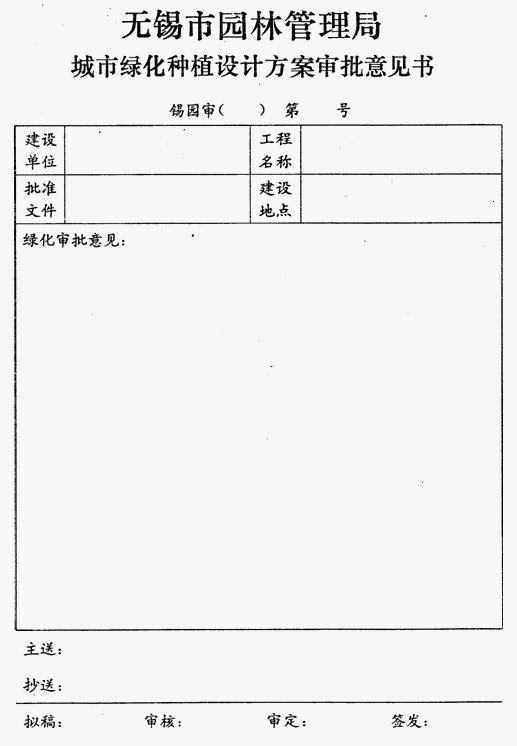 �o�a�г��оG���Nֲ�OӋ����������Ҋ��