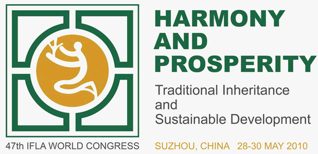 ���׵�Ժʿ�O(sh��)Ӌ(j��)������(hu��)��(hu��)��