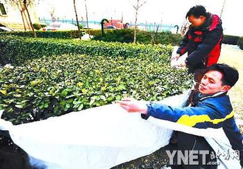 ��ɏԷС�^��I�ˆT���G���M�б�ů�S�o