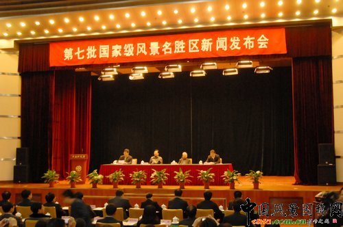 ���������Ҽ��L�����م^(q��)���l(f��)�����ھ����_