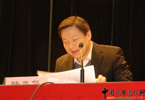 ���������Ҽ��L�����م^(q��)���l(f��)�����ھ����_