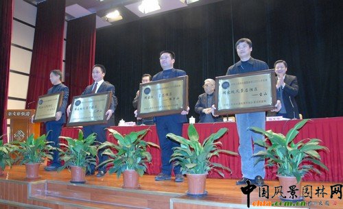 ���������Ҽ��L�����م^(q��)���l(f��)�����ھ����_