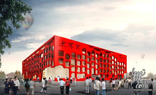 �Ϻ�������������չ�^