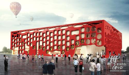 �Ϻ�������������չ�^