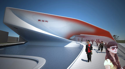 �W���������^Ч���D