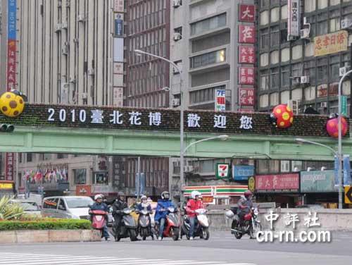 �_����܇վ����������ϣ����_������Ҫ�ɵ������Կ�����2010�_�������gӭ�����Ę��Z��