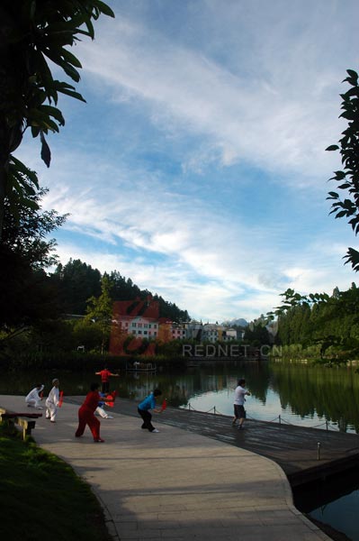 (��������ɽ���ڴ�����z��2009��7��12�ա�)