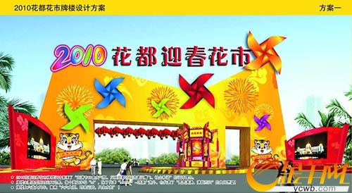 �OӋ���}���ʺ��w��