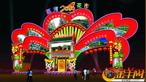 �t��ʢ�_��ϲӭ���\