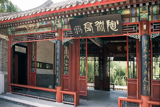 ����(ji��)������ 2010�걱���R��