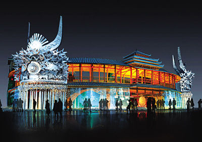 �������F��չ�[�^