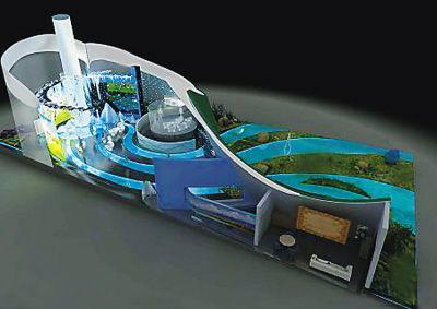 �������ຣչ�[�^