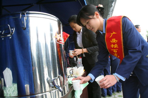 ���Յ^�����ˆT�F��߀��ֲ��ĸɲ�����ý���ˮ