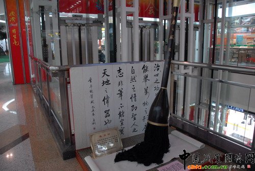 ����Ļ������c�I(y��ng)�N���N�ı���MALL�R��(hu��)