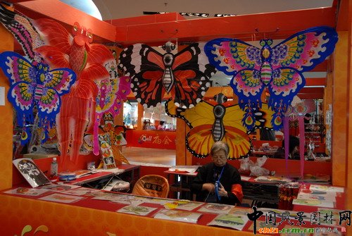 ����Ļ������c�I(y��ng)�N���N�ı���MALL�R��(hu��)