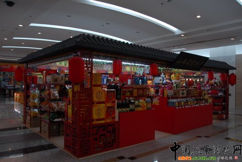 ����Ļ������c�I(y��ng)�N���N�ı���MALL�R��(hu��)