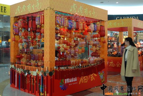 ����Ļ������c�I(y��ng)�N���N�ı���MALL�R��(hu��)