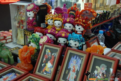 ����Ļ������c�I(y��ng)�N���N�ı���MALL�R��(hu��)