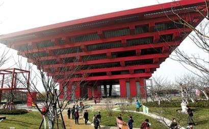 �Ϻ��������Ї��^��픻��@��������