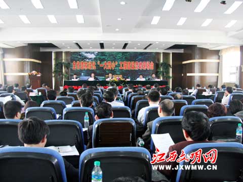 2��25�գ��������־G����һ����С�����̽��O(sh��)���ӕ��ڲ����_��