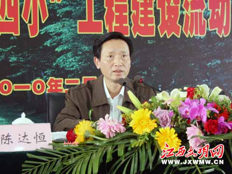 ʡί��ί����ʡ�L��_(d��)���ϯ���h���vԒ����