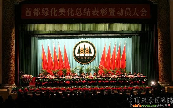 �׶��G���������Y������2009 ����2010���΄�