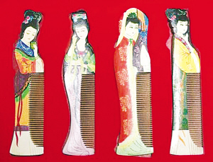 ���݌m������