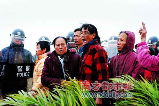 �V�|�������`���õ� ��ʮ�f(w��n)�껨ľ������