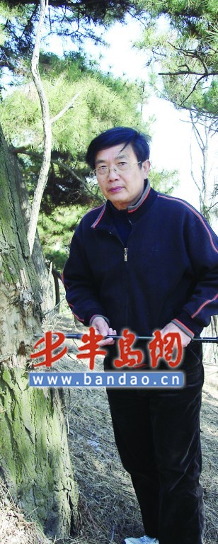 ���u��̫ƽɽ�ϳ��F�����ܰ�Ƥ�� ���T�@Ȧ�ǘ�Ƥ