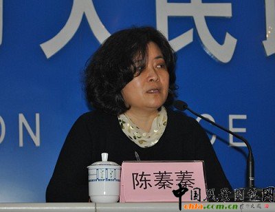 ���O���ǽ�˾��˾�L������ϯ���h