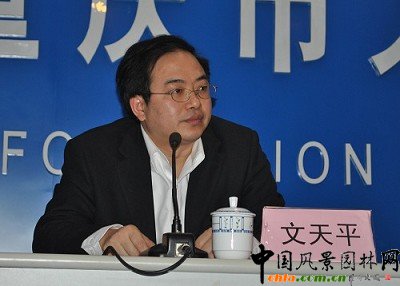 �ؑc�������l��������ƽ���֕��h