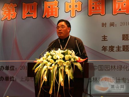 ƷՓ���˾ӭh���е�ֲ�ﾰ�^�OӋ�c�I�족