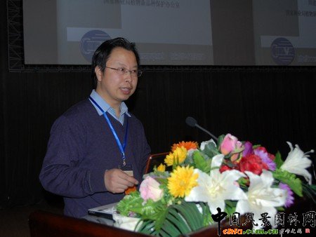 �����֘I(y��)��ֲ����Ʒ���o�k����̎�L�ܽ���