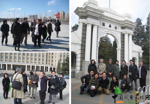 2010年度日本千葉大學園藝學部中國北京考察訪問專題報道一