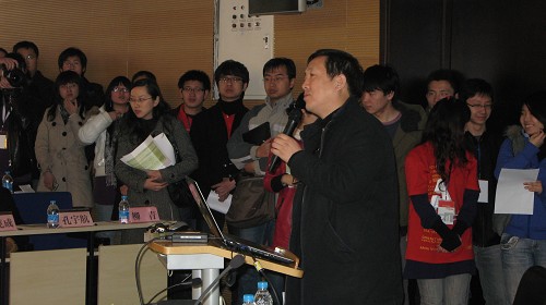 �����O(sh��)Ӌ(j��)�����W(xu��)�g(sh��)��ӑ��(hu��)27���ڽ�����_(k��i)