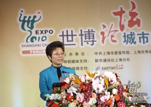 �й��Ϻ����l���^(q��)ί��ӛ����Ƽ���o