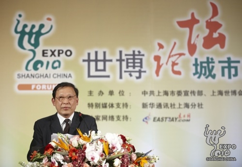 �Ϻ�����ƌWԺ�vʷ�о����о��T���M���l(f��)��