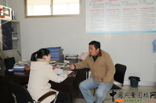 ӛ���Ј@��̎�����Ŀ�����䏩�t