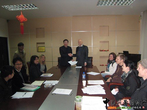 �����L���@�֌WԺ�c��䲼�R��������WҎ���WԺ����Tʿ�о��������B�f�h