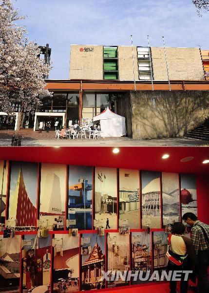 ����֮��չ�^��ʲô�����������fַ̽�L