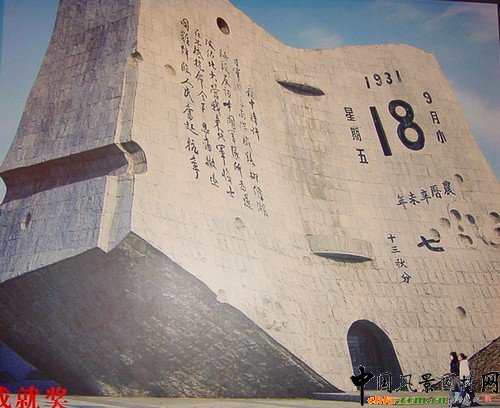 ��һ�˚��v��