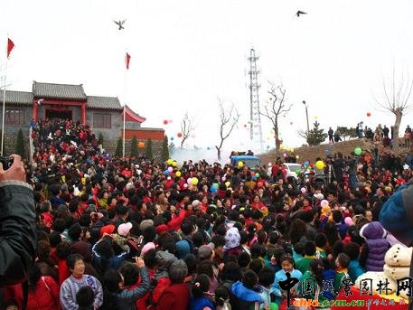 ���~�u�O�����׌ù���R��