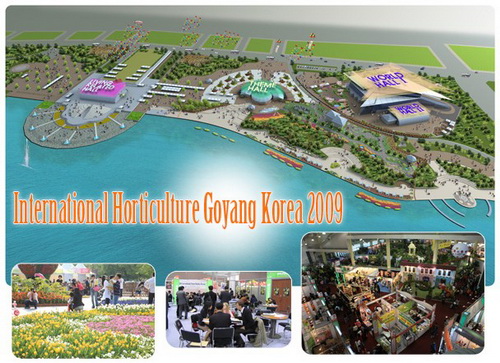 4��23��-5��9��  ��15���n����ꖻ�չ